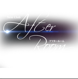 NEW CLUB AFTERROOM